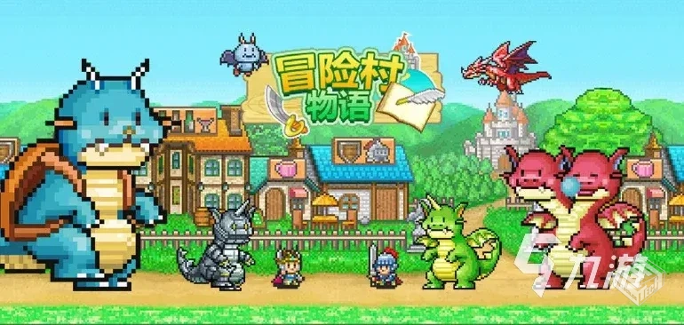 安卓单机像素游戏 开罗游戏游全集81款 Mod...