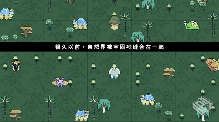 安卓手机游戏《拼贴冒险传v5.0》[完整版]St...