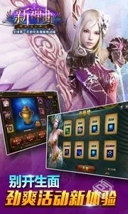 【卡牌】神曲世界_附GM后台