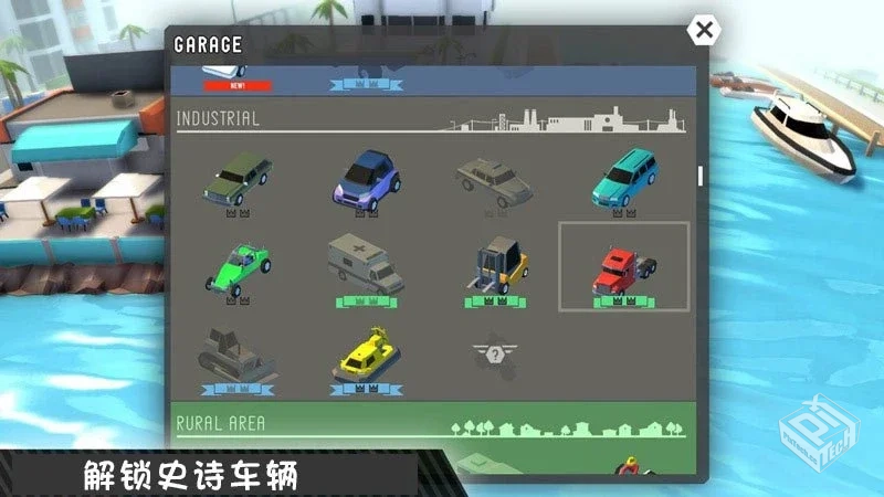 鲁莽大逃亡2 v2.29.11 无限货币【274.5 M...