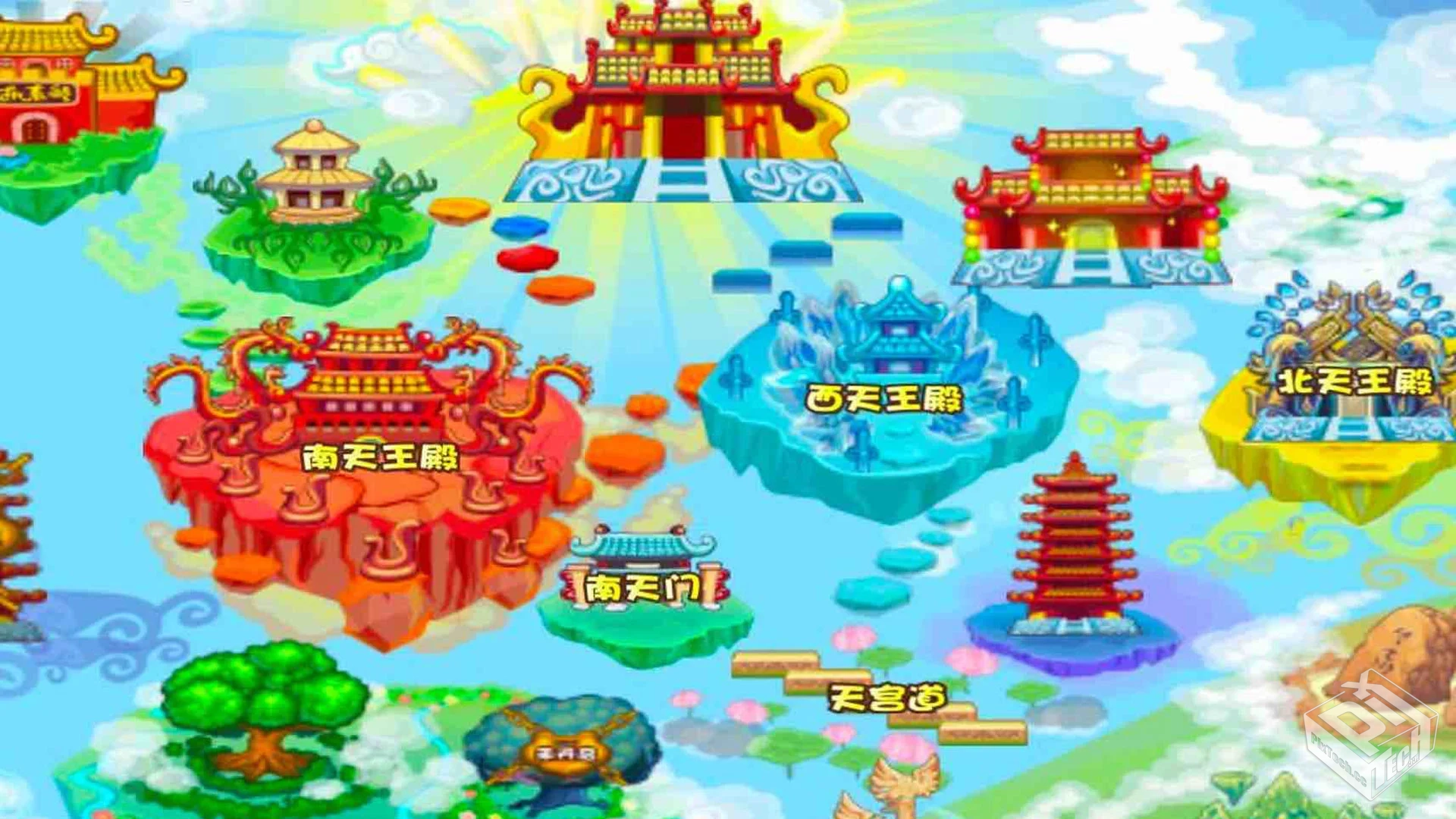 【闯关】造梦西游4v3.1.9_内置作弊菜单【封...