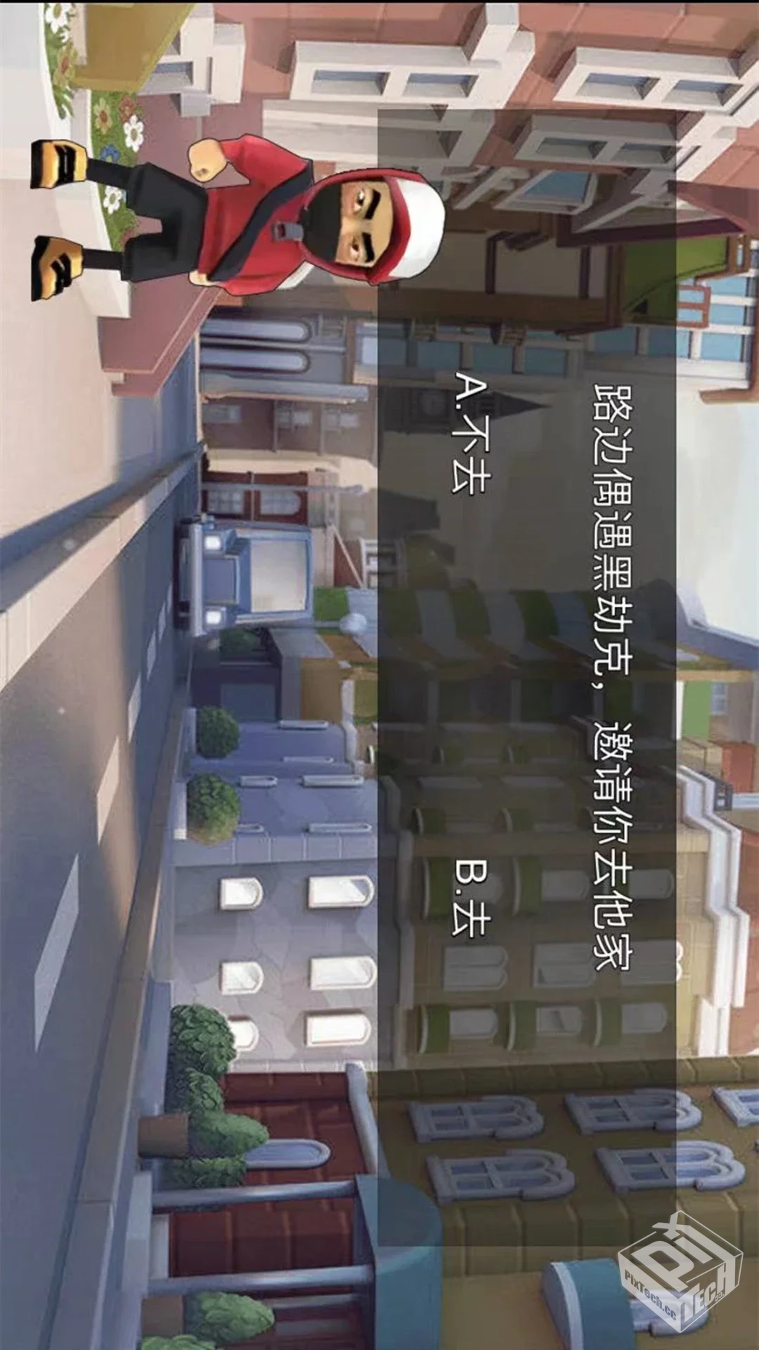 迷你生存_v2.7.1