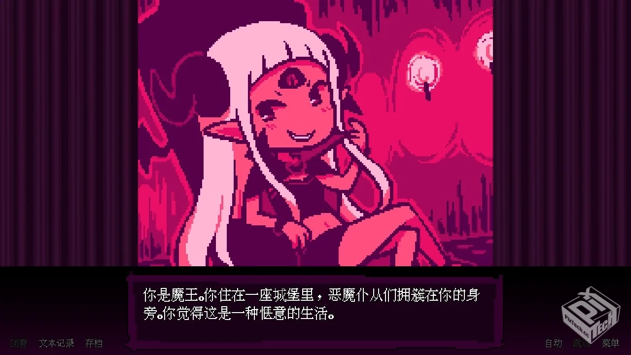 《坏结局剧院v1.8.0》[完整版]Steam移植...