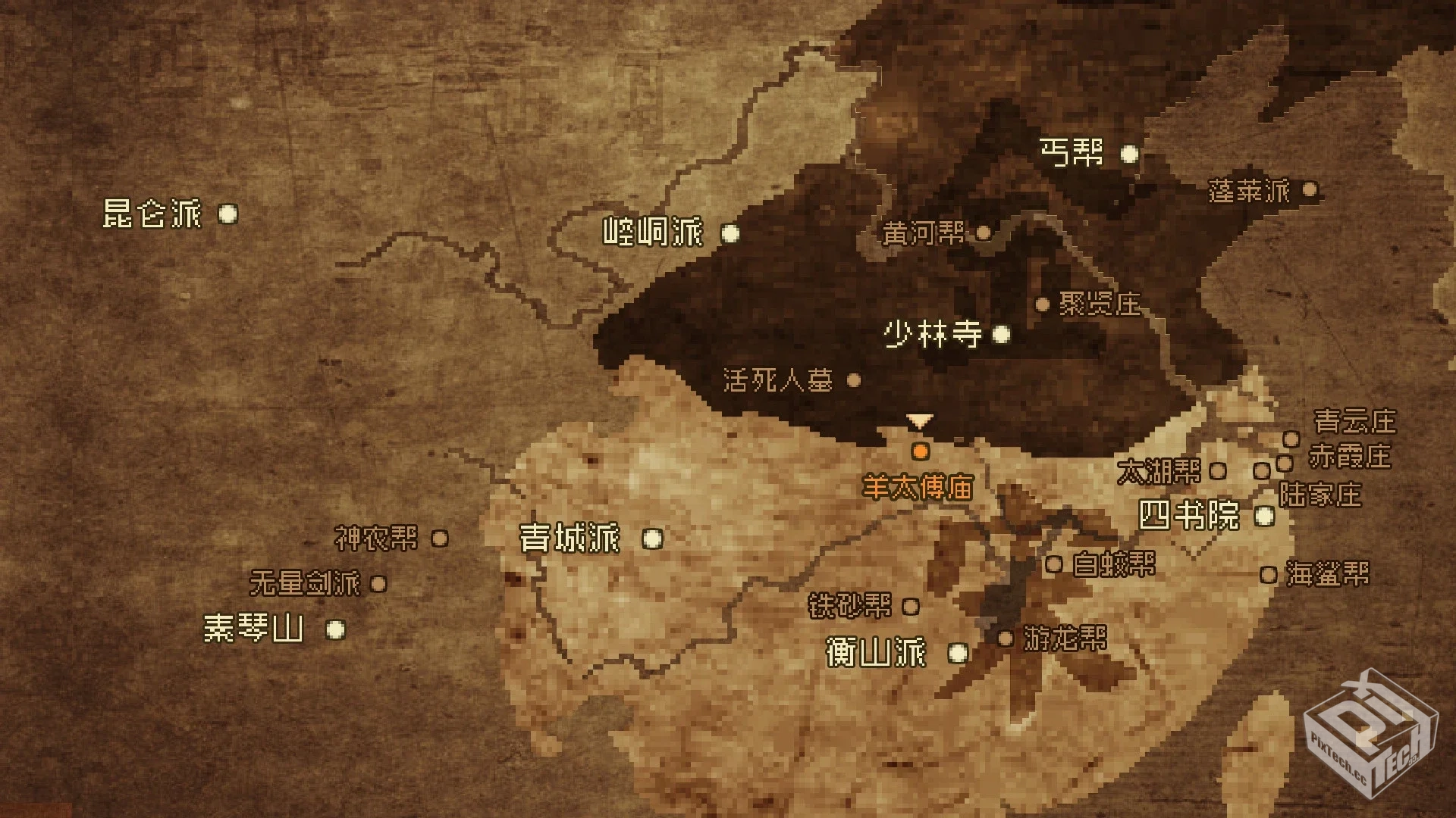 安卓手机游戏【武侠】大江湖之苍龙与白鸟v1...