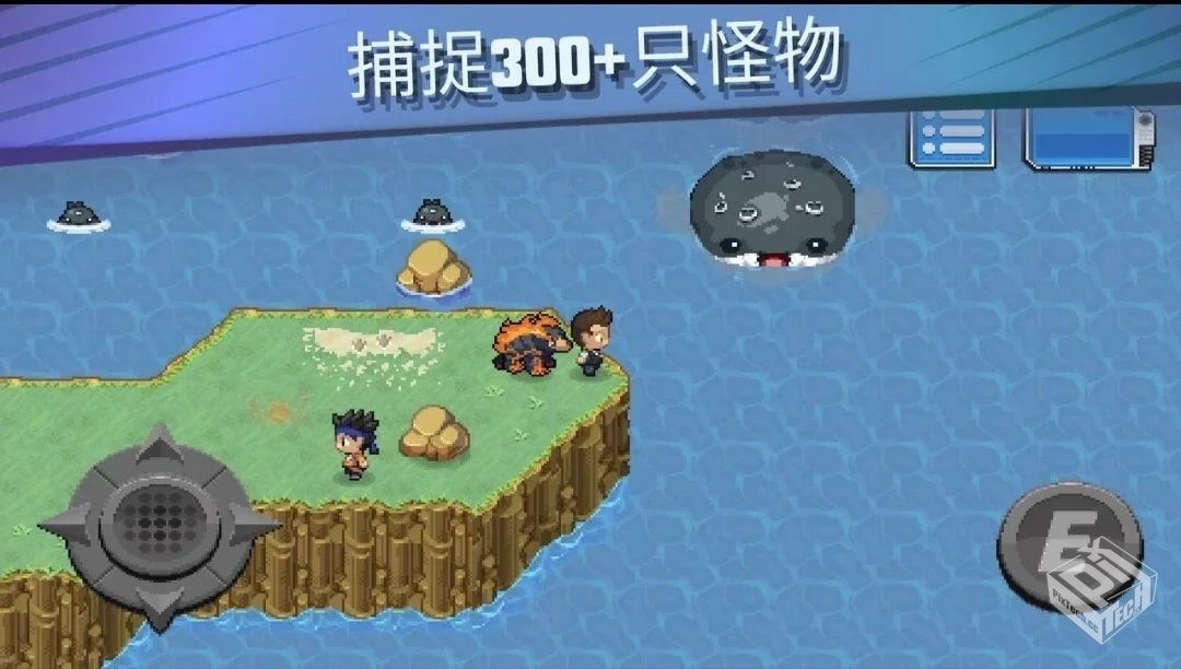 安卓手机游戏【冒险】超进化精灵2v1.4.5_无...