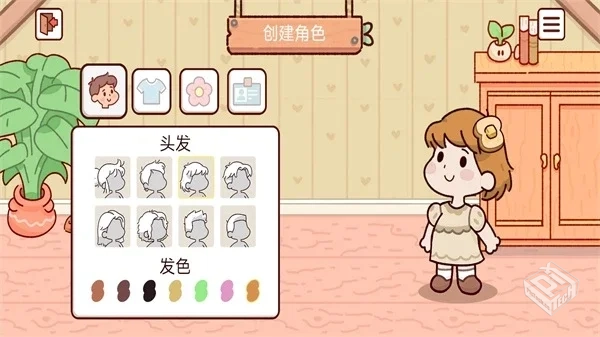 亲爱的农场_汉化无限货币1.6