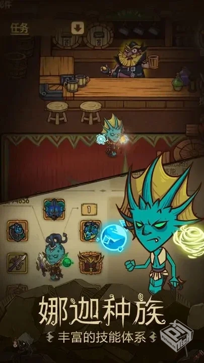 安卓手机游戏【冒险】贪婪洞窟v6.0.1_内置...