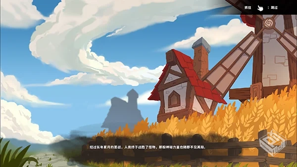 奇塔利亚童话 v1.11