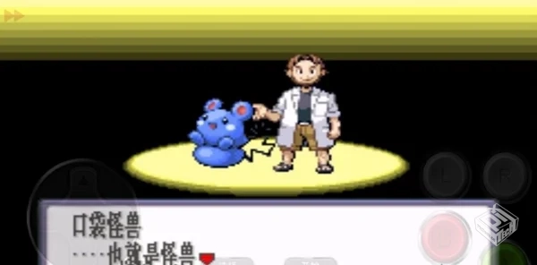 口袋妖怪：火影忍者疾风传 v1.5.7...