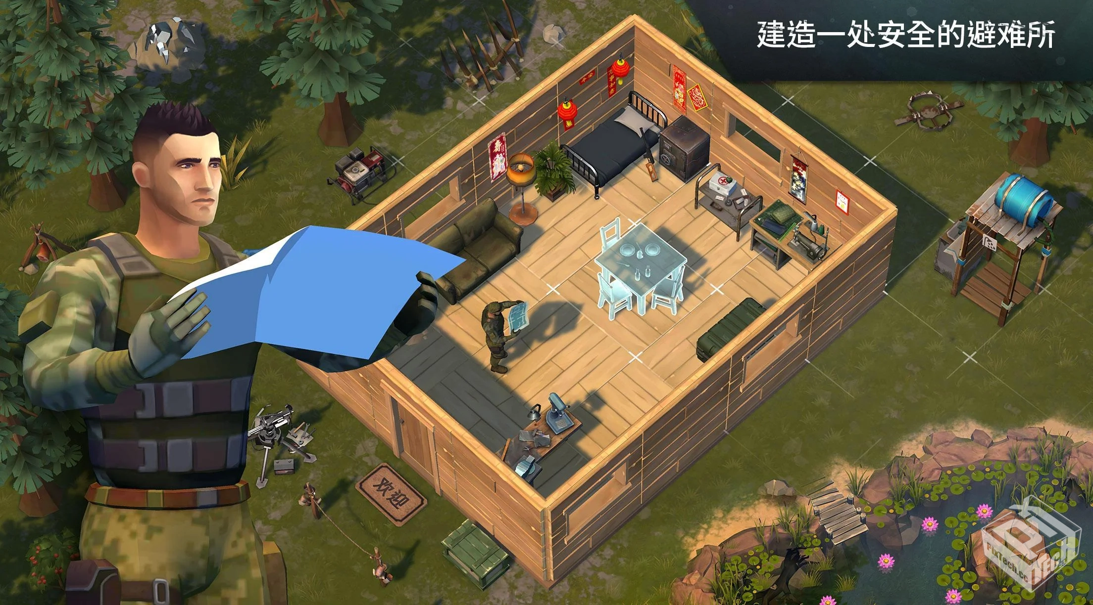 【生存】地球末日生存v1.34.1_内置作弊菜单...