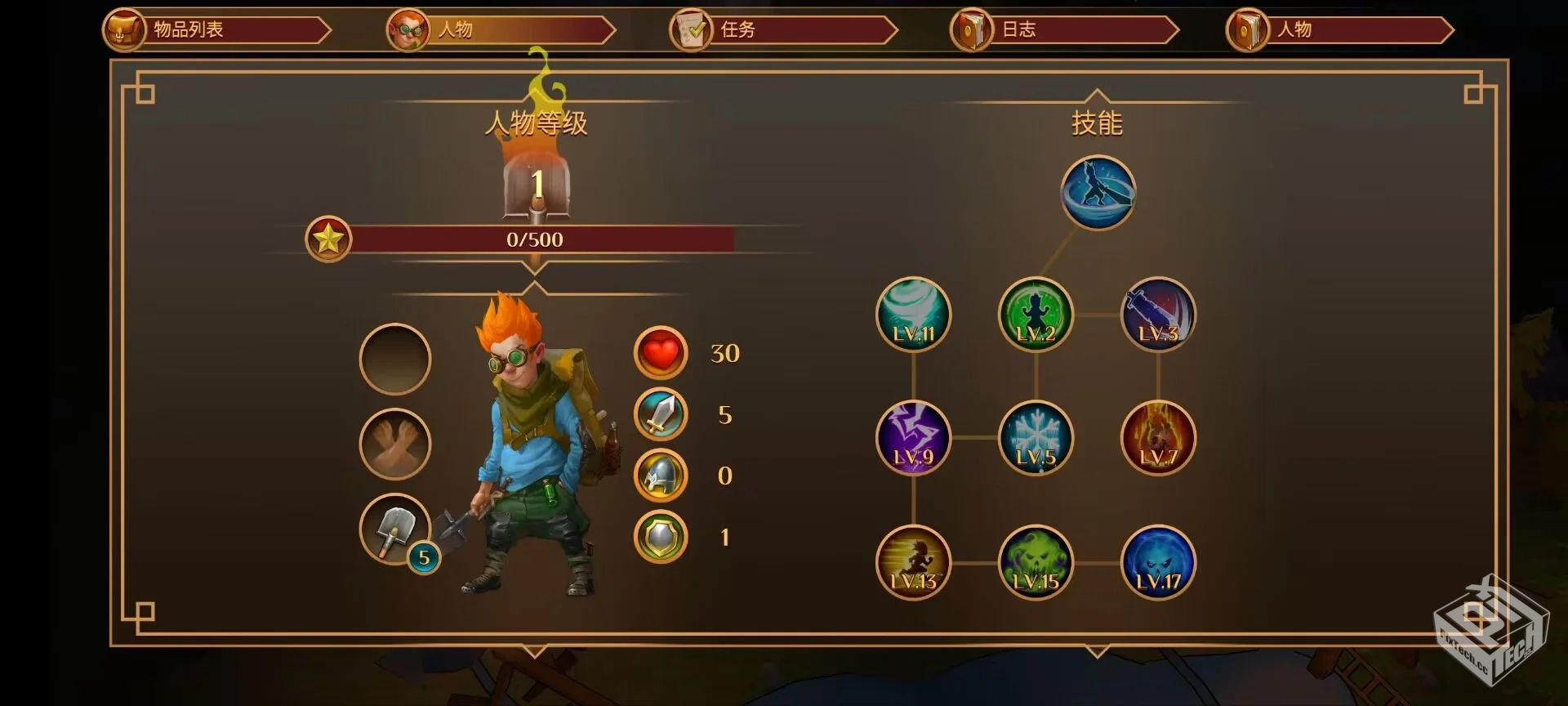 使命猎人 v1.1.7 使用技能点不减反增...