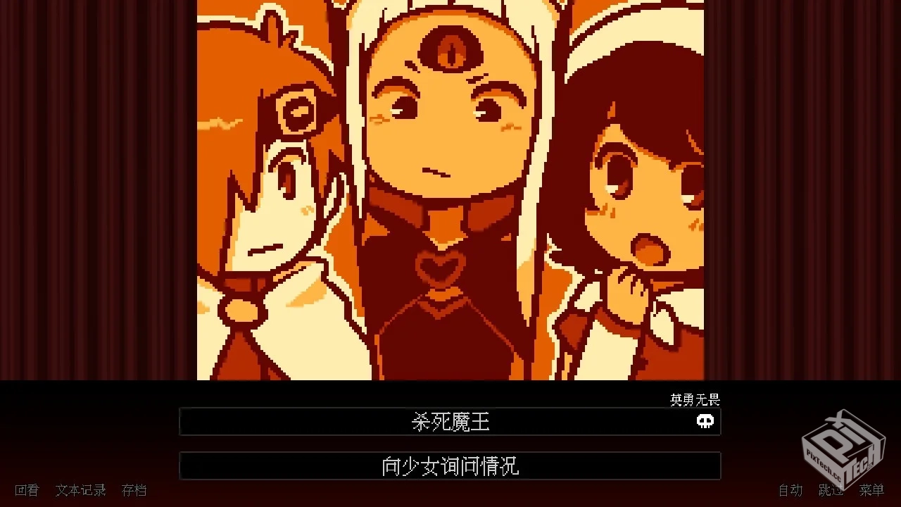 《坏结局剧院v1.8.0》[完整版]Steam移植...