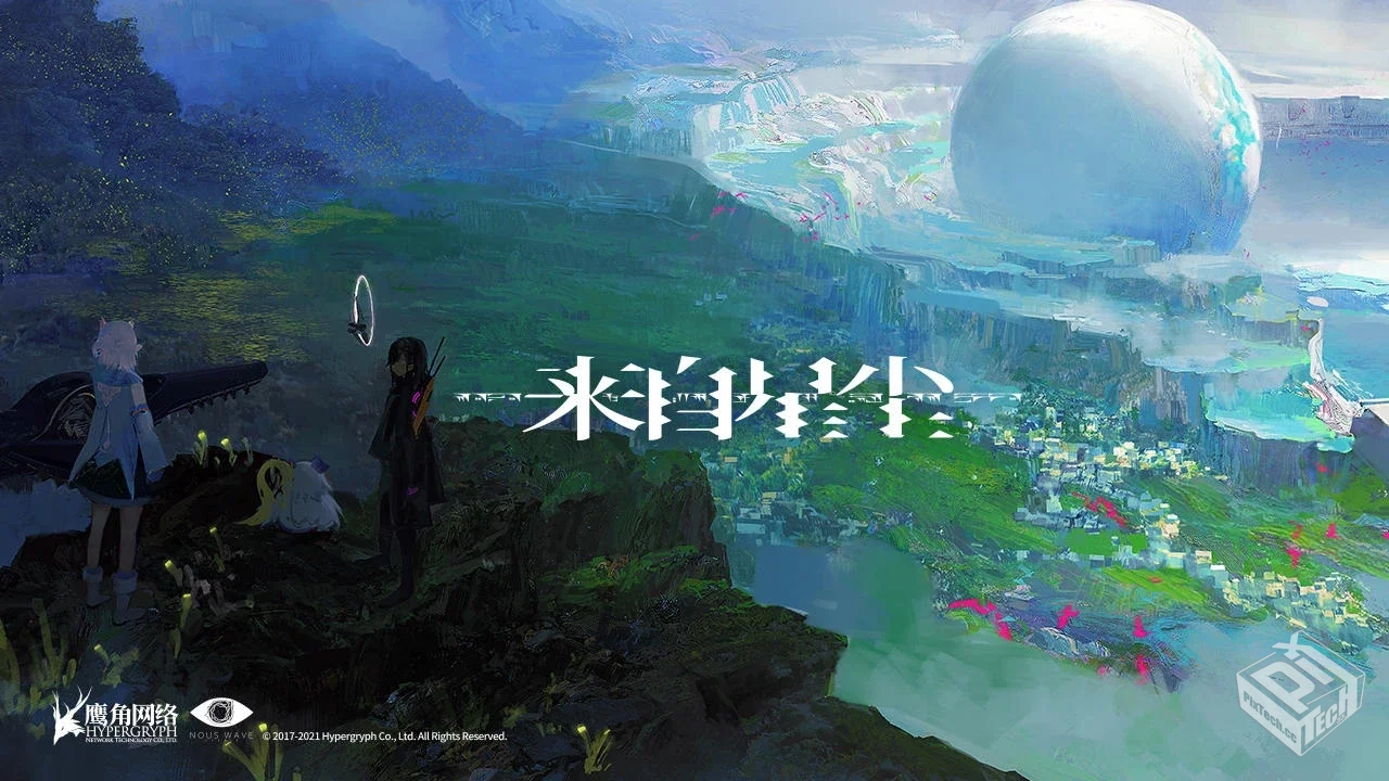 《来自星尘v1.3.0》[完整版]