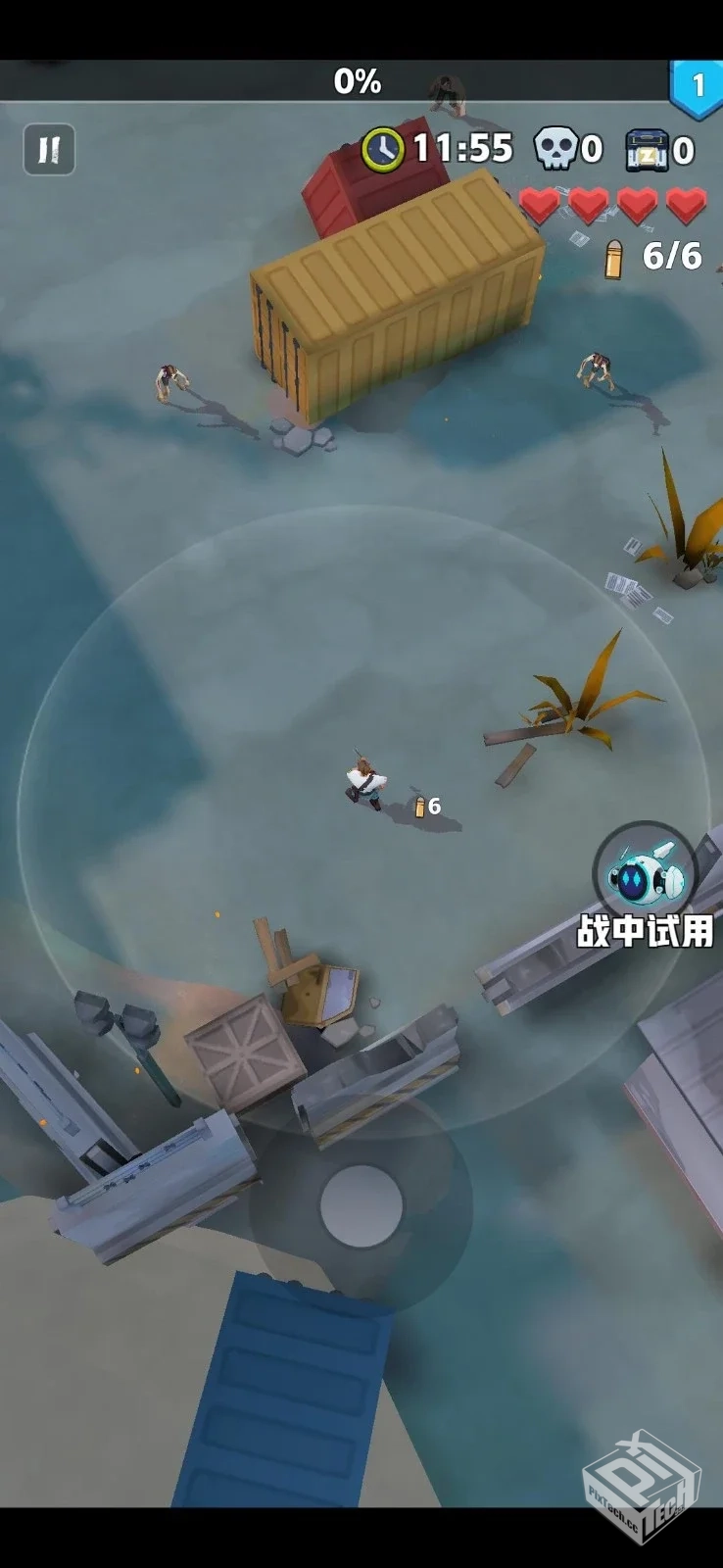 芥末特别行动 v3.2.8 免内购