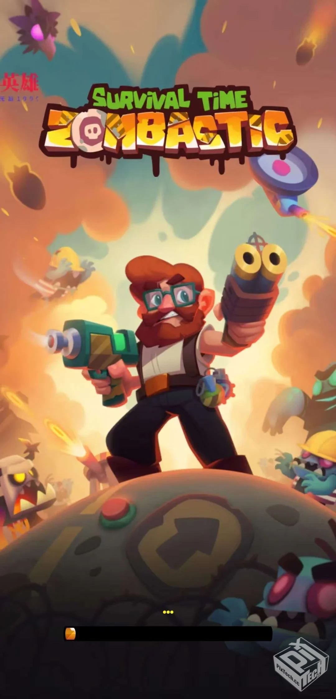 尸战狂潮v_1.10.0-内置菜单修改版下载...