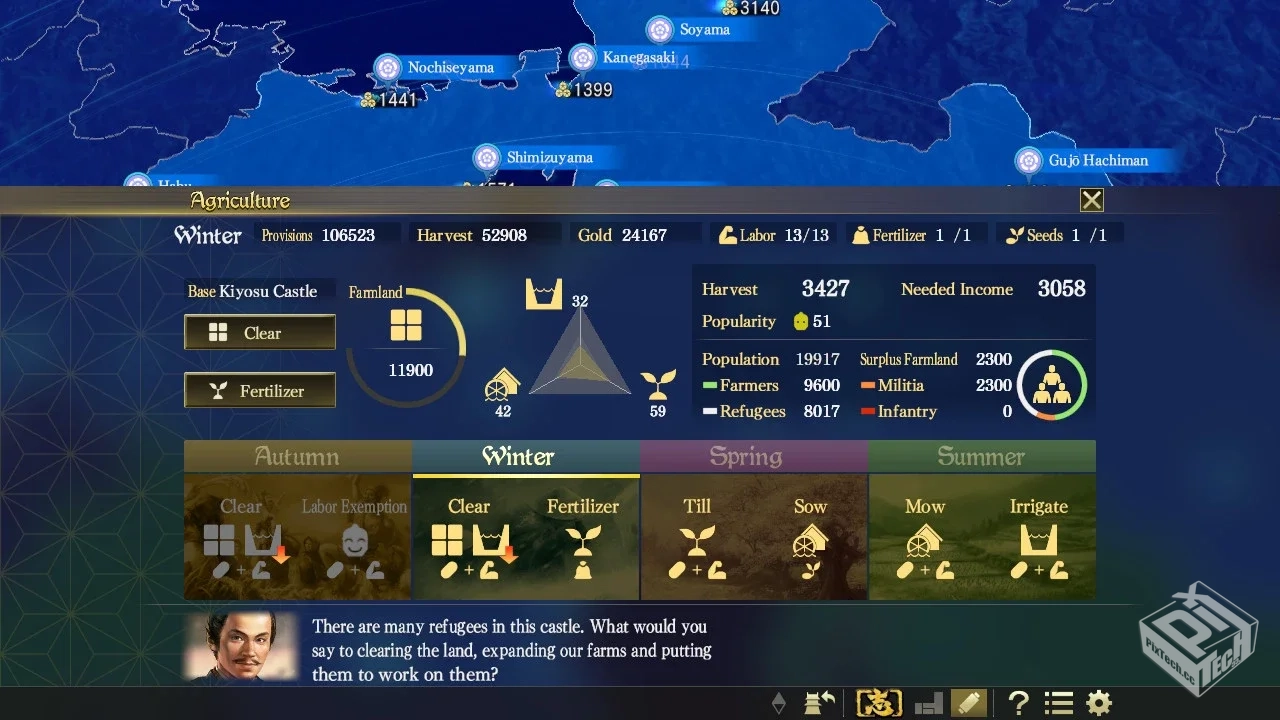 信长之野望_2.9.0