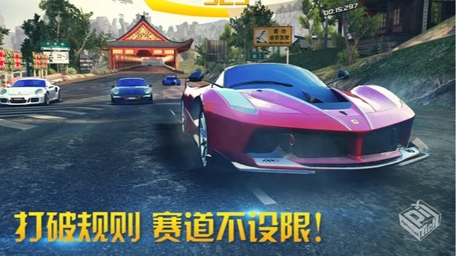 狂野飙车8 v8.2.0j（大量资源+解锁全部车辆...