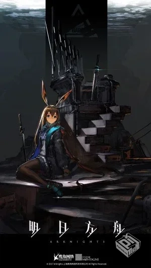 【塔防】明日方舟