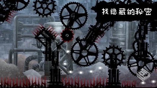 暗影之虫突袭_无限金币1.3