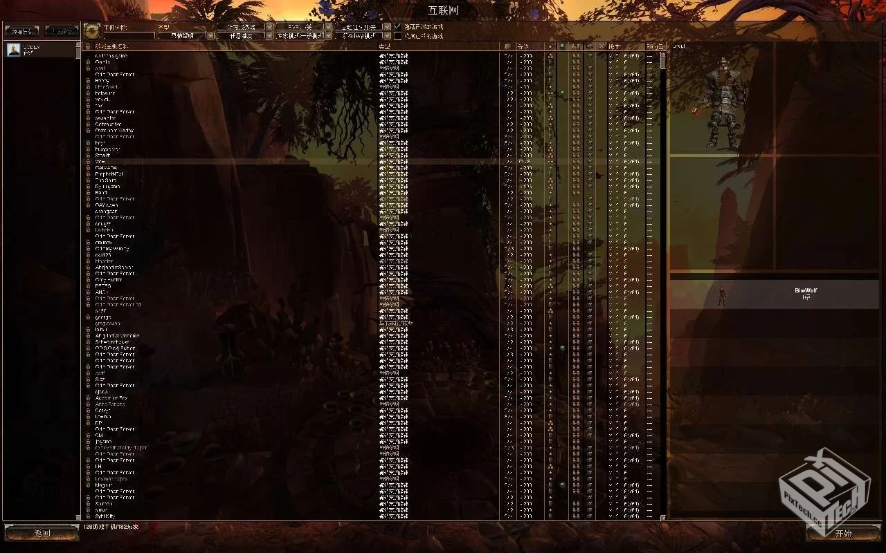 恐怖黎明：终极版v1.2.1.6【10GB】...