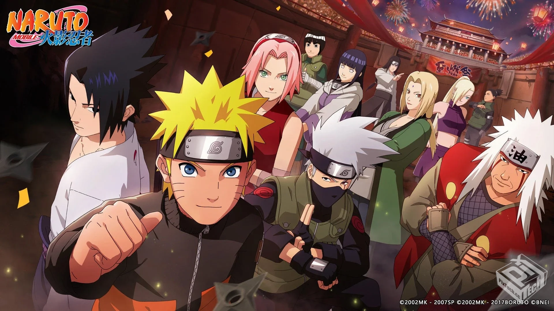 安卓手机游戏【动作】火影忍者v1.0411_内置...