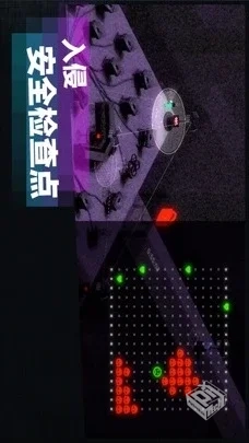 超时空逃离-v0.3.16 (破解永久免付费版-时...
