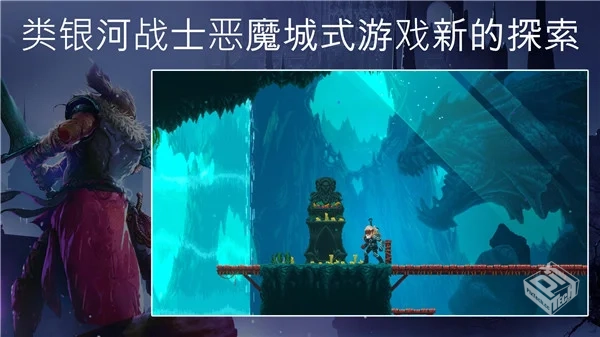 埃尔德兰德_内置菜单1.3.9