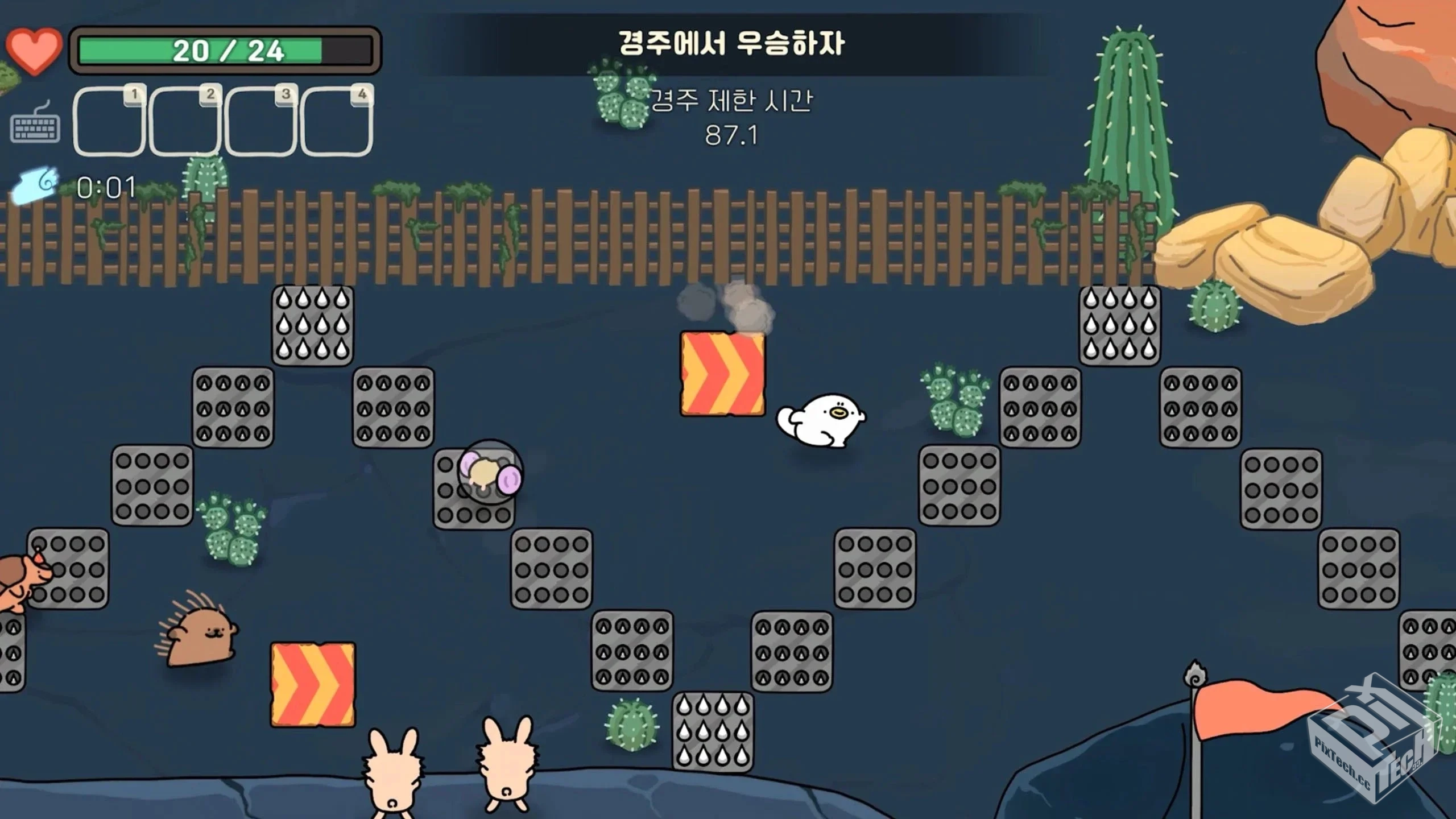 奥咕和秘密森林 v1.166 免内购【1.3 GB】...