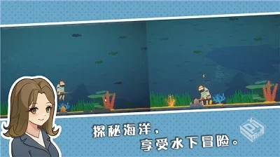 悠闲小镇物语-v1.9 (破解内置作弊菜单版-11...