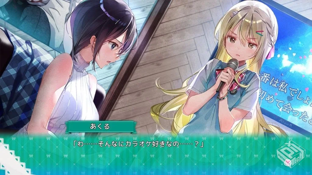 一生推不如一生恋-v1.01 (破解永久免付费版...