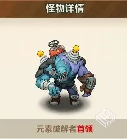 安卓手机游戏【肉鸽】向僵尸开炮v1.10_无限...