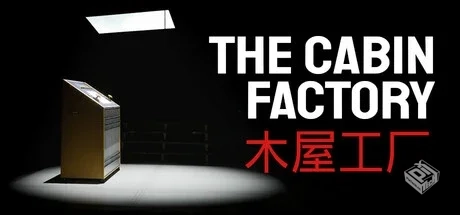 木屋工厂 v1.14（The Cabin Factory）免安...