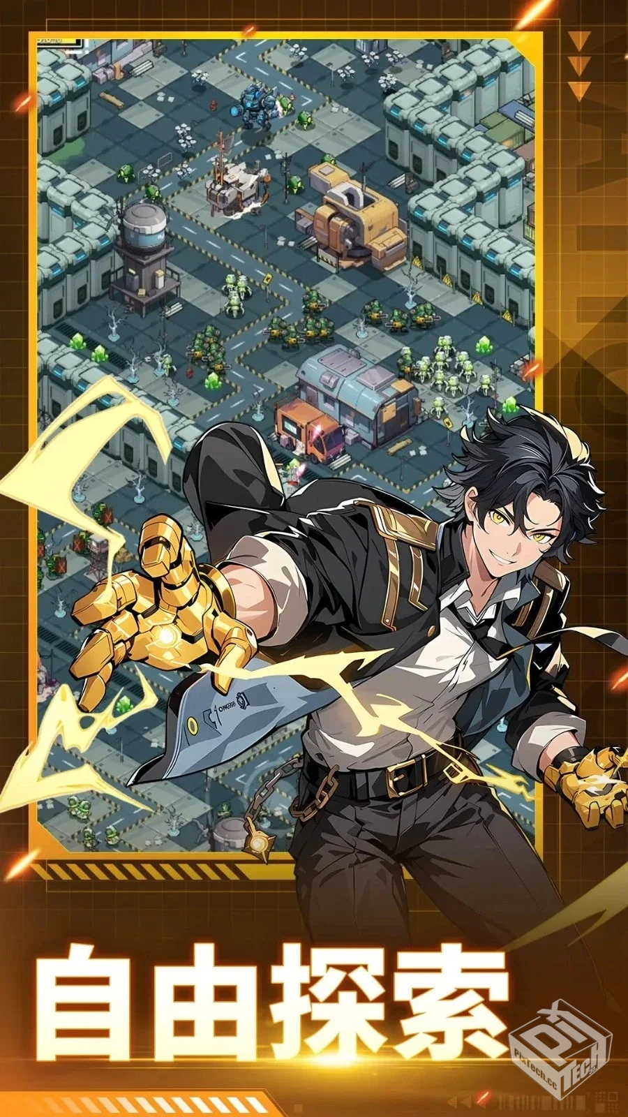 【冒险】终末英雄v1.0.13_内置作弊菜单...