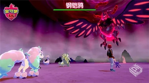 宝可梦：世界锦标赛 v2.5