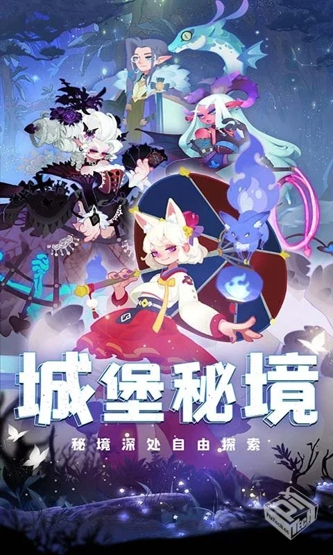 安卓手机游戏【割草】英雄与部落v5.1.2_无...