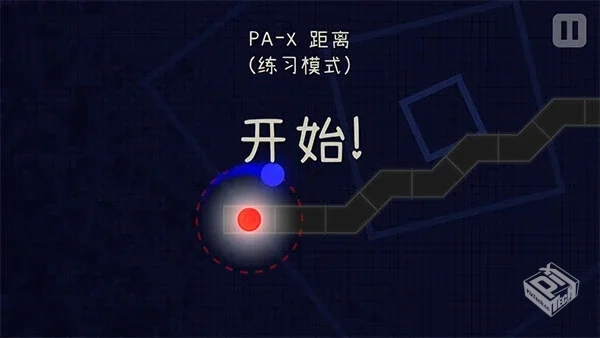 经典音游《冰与火之舞v2.9.4》[完整版]手游...