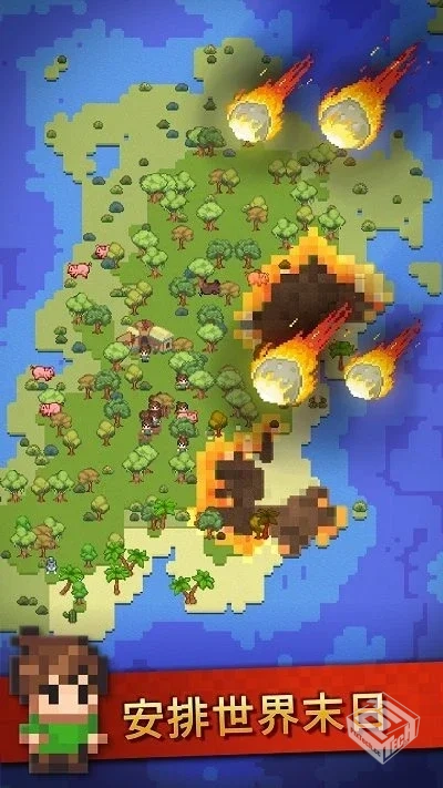 沙盒神游戏模拟器 v1.10.36 无限货币【47.8...