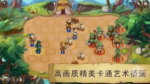 勇者大陆:男巫 v1.6.4【332.6 MB】...