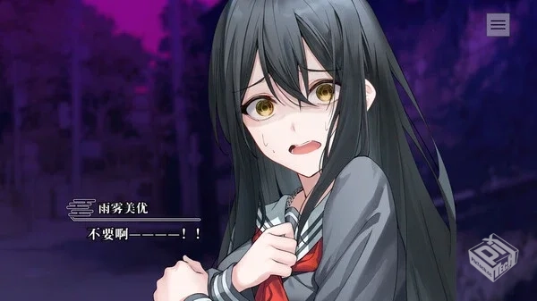 【终将凋零的镜花】v1.0.0 官方中文 解压即...