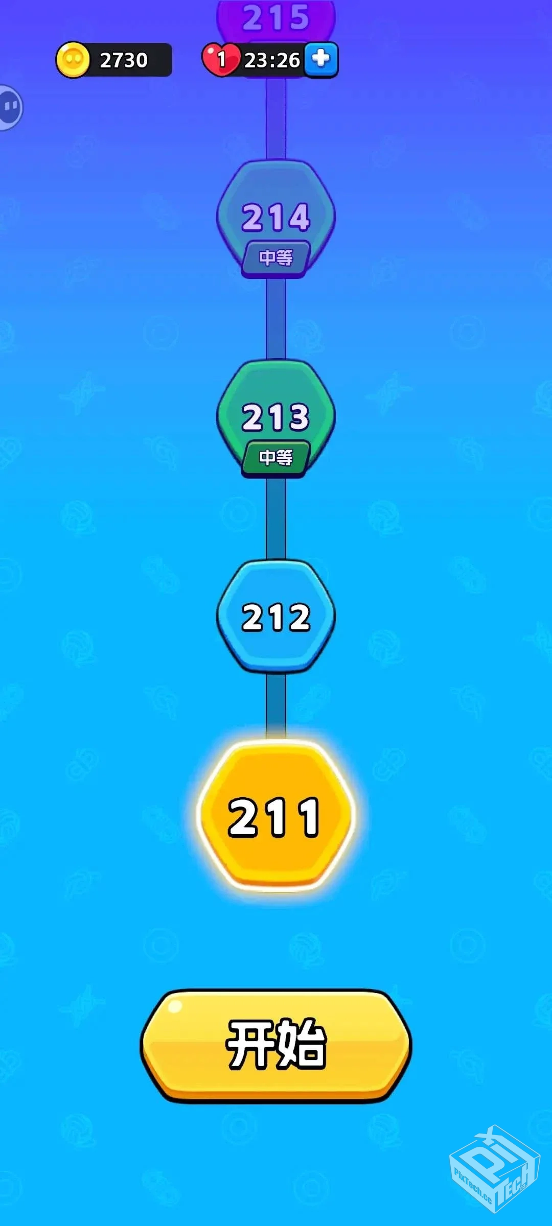 绳子消除-内置菜单修改版下载