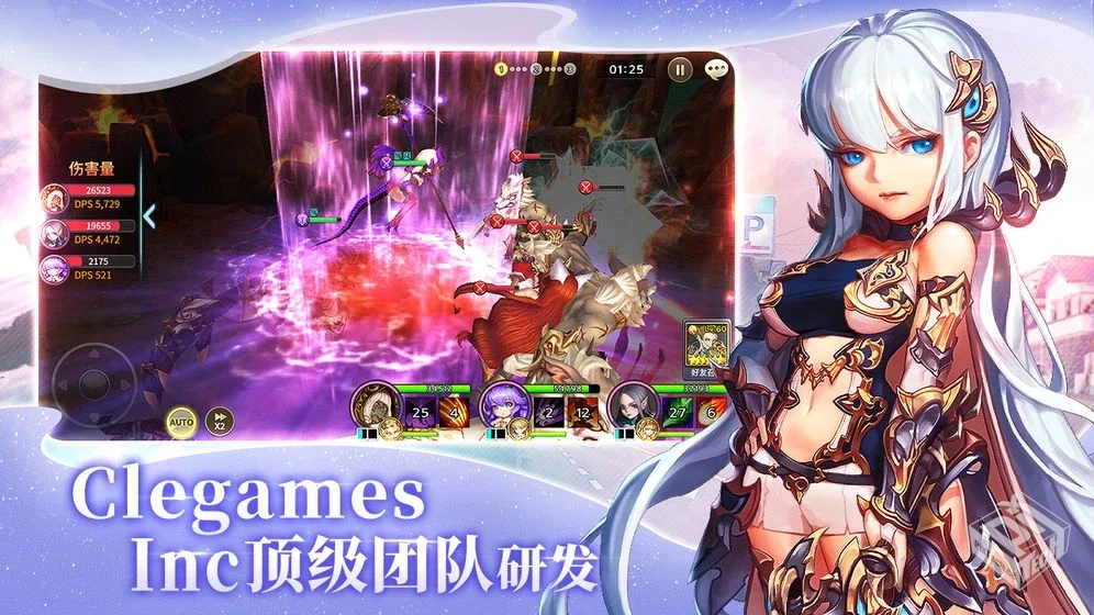 安卓手机游戏【放置】苍空物语_附GM后台(1)...