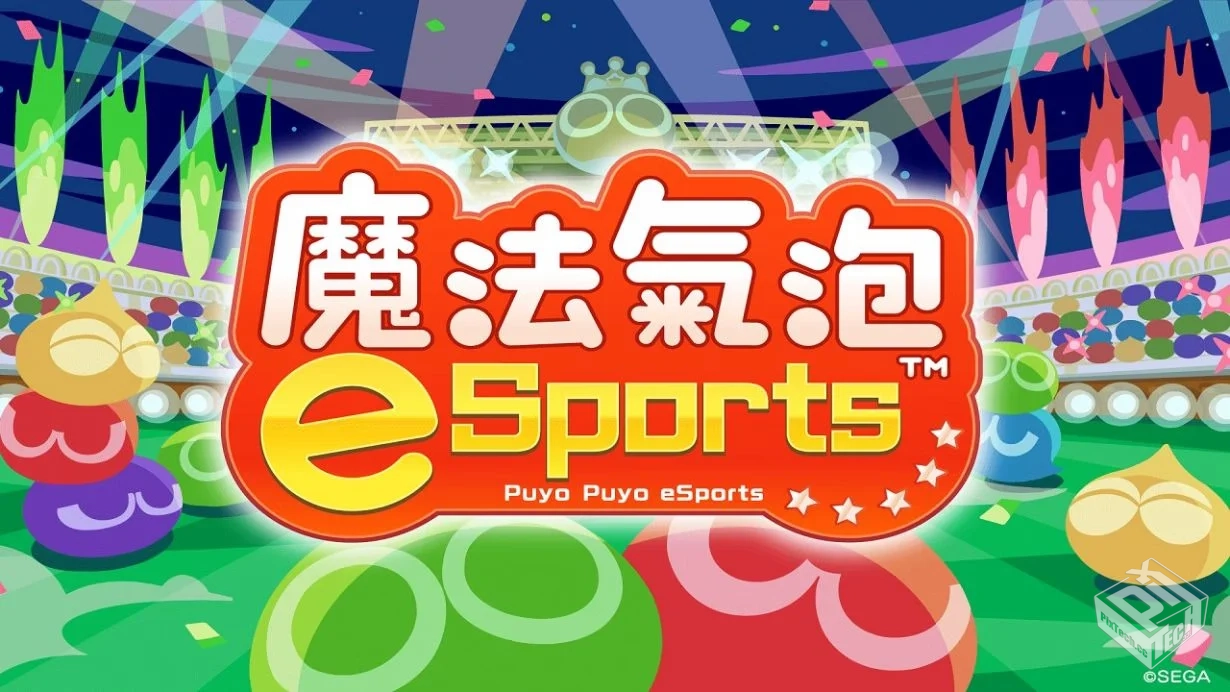 安卓手机游戏《魔法气泡6》[完整版]Steam移...