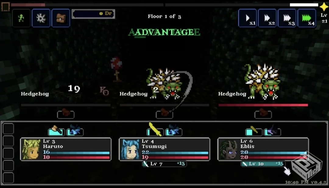 德拉加传说 v0.4.6