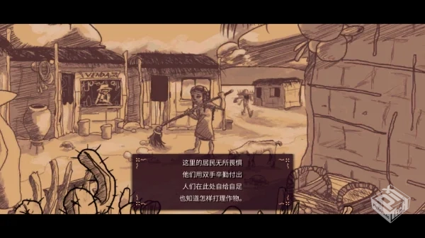 艾力达-v1.10.5 (破解内置作弊菜单版-生存...