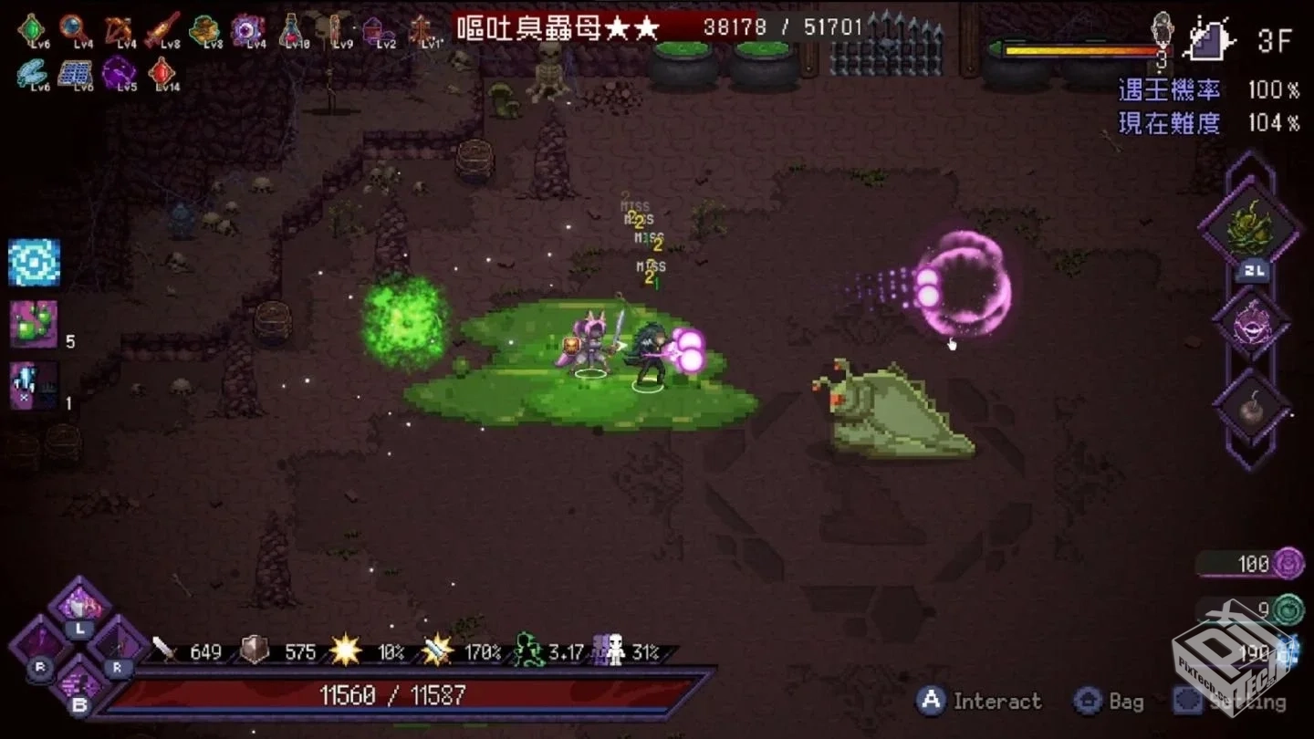 末代魔王 v1.1【2.7 GB】