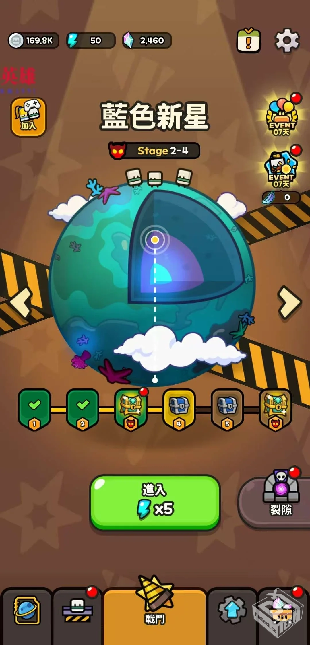 手游 掘掘掘:挖掘冒险v_1.1.23-内置菜单修...