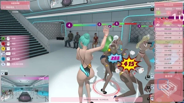 【魅力暴动】 v1.0.3 官方中文 解压即玩...