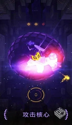 冰冷的深渊_完整版0.9.44