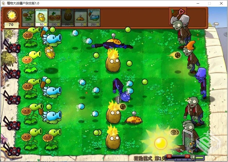 安卓手机游戏【塔防】植物大战僵尸融合版v2...