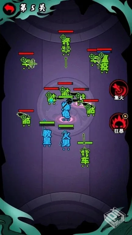 文字英雄帖.ver.1.0-内置菜单修改版下载...